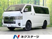 2023 Toyota Hiace Van