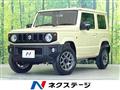 2023 Suzuki Jimny