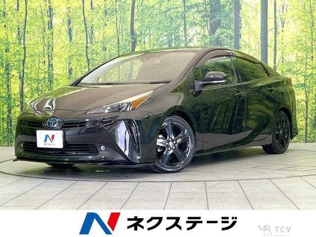 2021 Toyota Prius