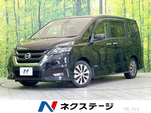 2017 Nissan Serena