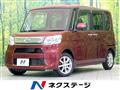 2015 Daihatsu Tanto