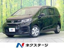 2022 Honda Freed