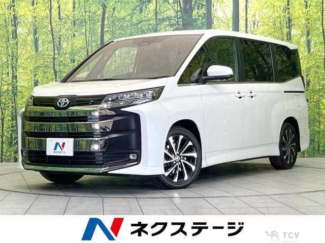 2023 Toyota Noah