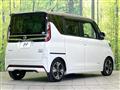 2021 Nissan ROOX