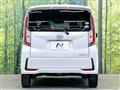 2015 Daihatsu Move
