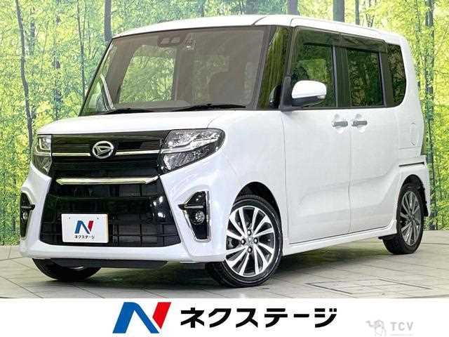 2020 Daihatsu Tanto