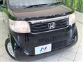 2012 Honda N BOX