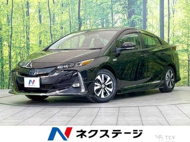 2022 Toyota Prius