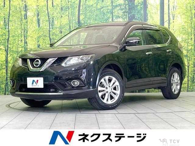 2015 Nissan X-Trail