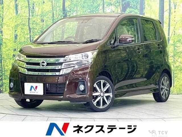 2017 Nissan Nissan Others
