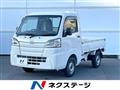 2021 Daihatsu Hijet Truck