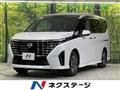 2023 Nissan Serena