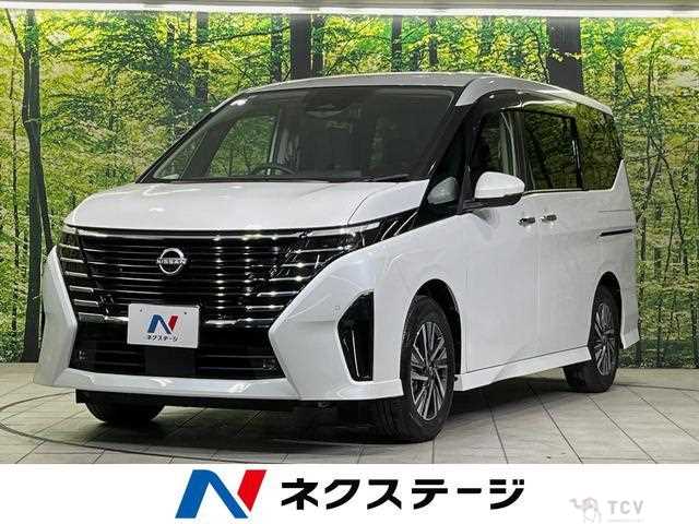 2023 Nissan Serena