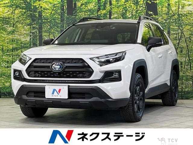 2023 Toyota RAV4