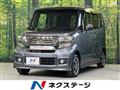 2013 Honda N BOX