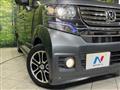 2013 Honda N BOX