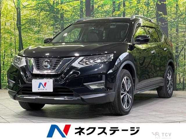 2020 Nissan X-Trail