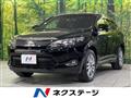 2016 Toyota Harrier