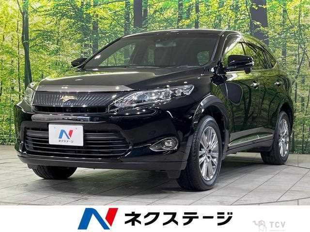 2017 Toyota Harrier