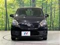 2016 Daihatsu Mira