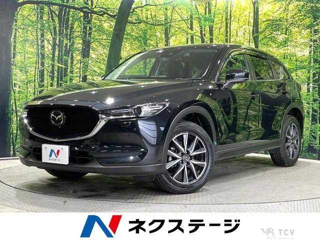 2020 Mazda CX-5