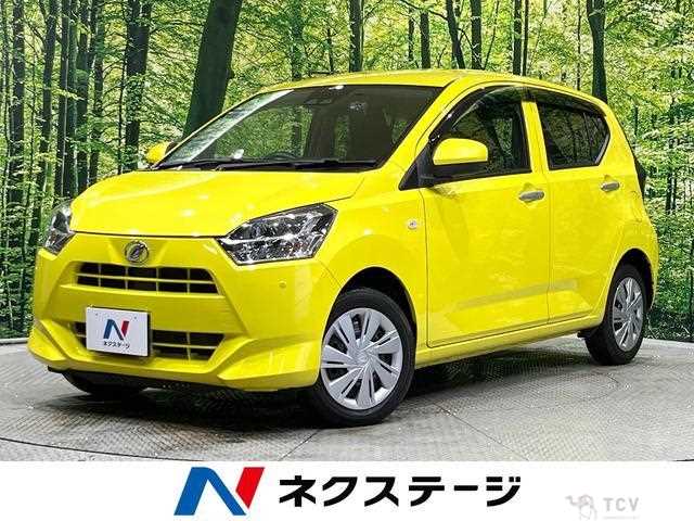 2017 Daihatsu Mira