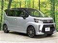 2021 Daihatsu Move