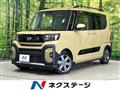 2023 Daihatsu Tanto