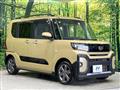 2023 Daihatsu Tanto