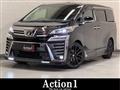 2018 Toyota Vellfire