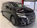 2017 Nissan Elgrand