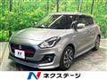 2022 Suzuki Swift