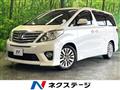 2013 Toyota Alphard G