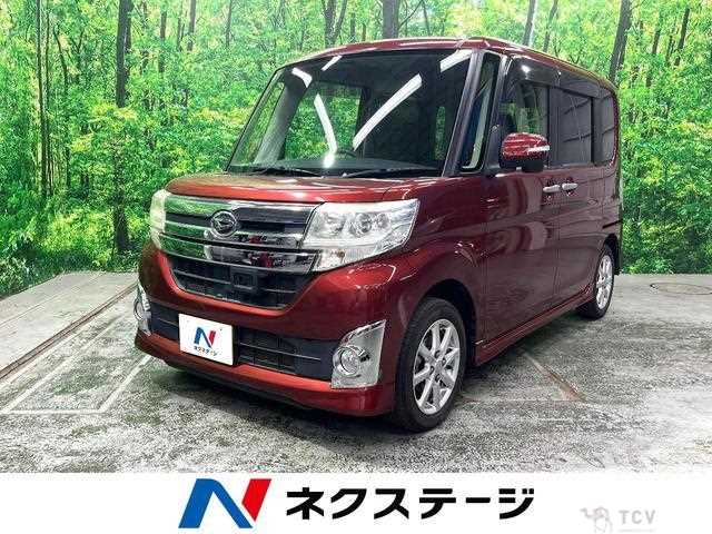2014 Daihatsu Tanto