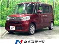 2016 Daihatsu Tanto