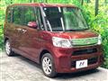 2016 Daihatsu Tanto