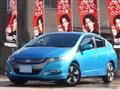 2009 Honda Insight