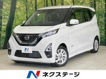 2020 Nissan Nissan Others
