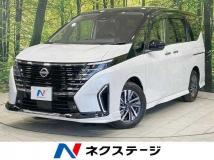 2023 Nissan Serena