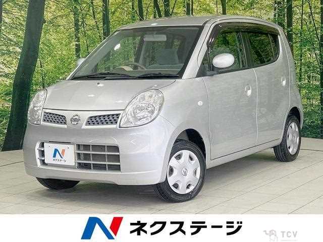 2009 Nissan Moco