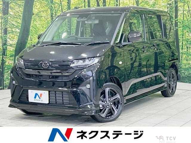 2025 Daihatsu Move