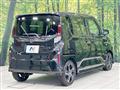2025 Daihatsu Move