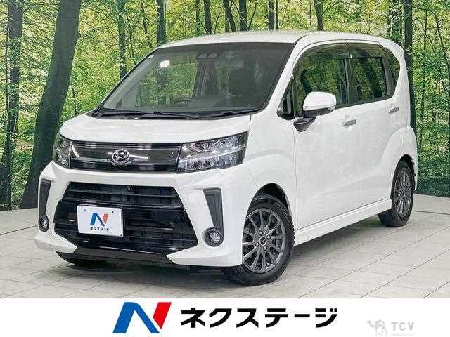 2018 Daihatsu Move