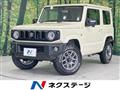 2023 Suzuki Jimny
