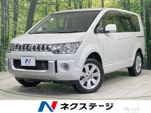 2015 Mitsubishi Delica D5