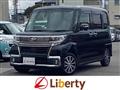 2017 Daihatsu Tanto