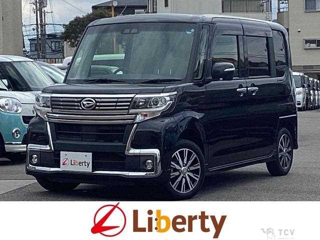 2017 Daihatsu Tanto