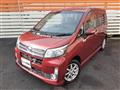 2014 Daihatsu Move