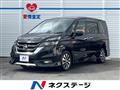 2016 Nissan Serena