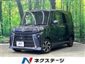 2023 Daihatsu Tanto